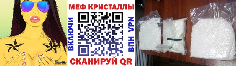 Наркошоп купить Амфетамин  Галлюциногенные грибы  A-PVP  ГАШ  МАРИХУАНА  Меф  Омск