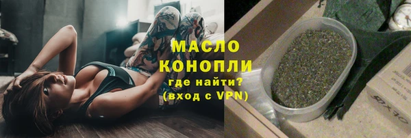 прущие крисы Липки