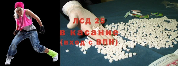 прущие крисы Липки