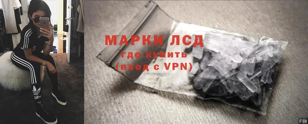 прущие крисы Липки