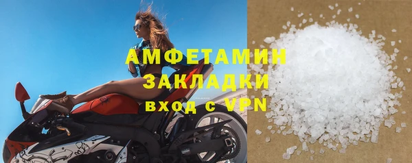 прущие крисы Липки