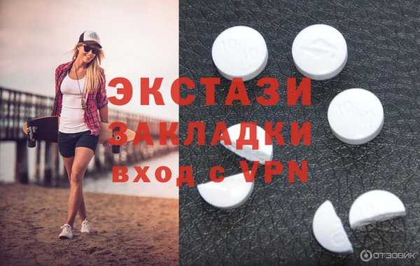 прущие крисы Липки
