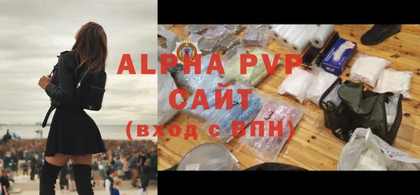 прущие крисы Липки