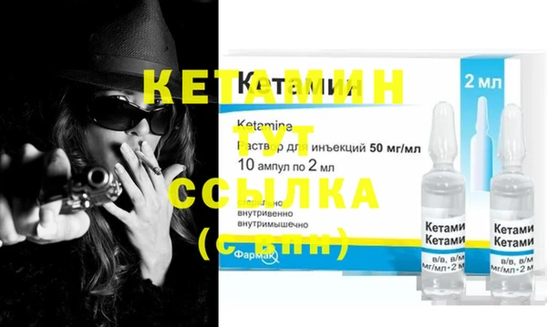 прущие крисы Липки