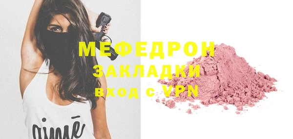 прущие крисы Липки