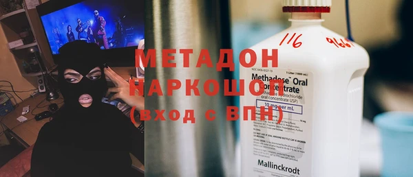 шишки Лиски