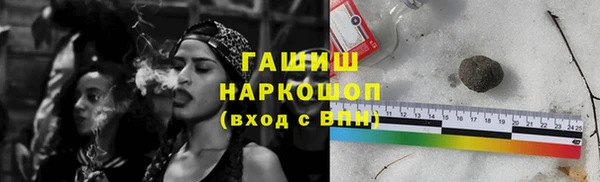 прущие крисы Липки