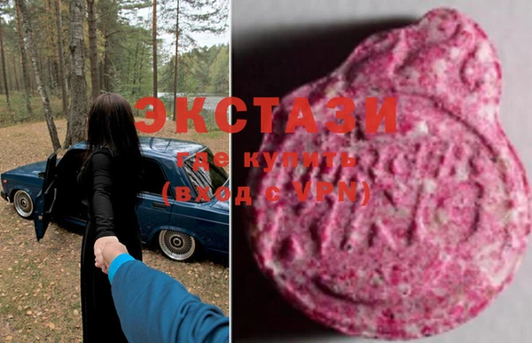 дистиллят марихуана Лихославль