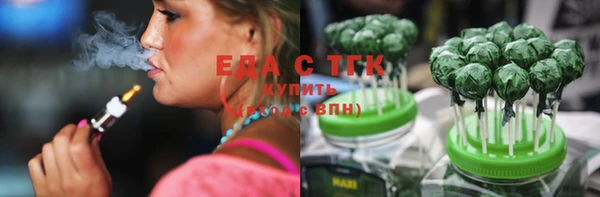 прущие крисы Липки