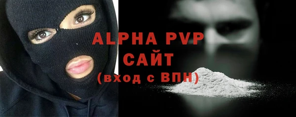прущие крисы Липки