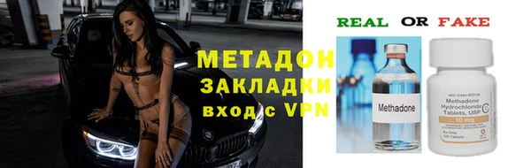 прущие крисы Липки