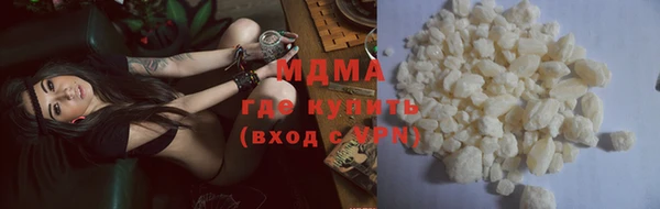 шишки Лиски