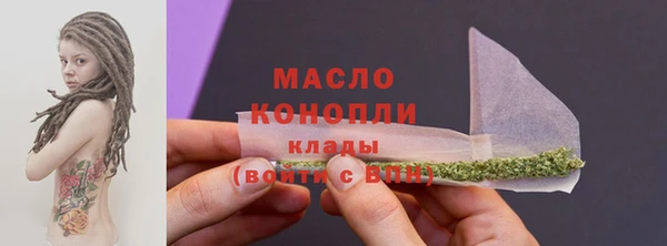 прущие крисы Липки