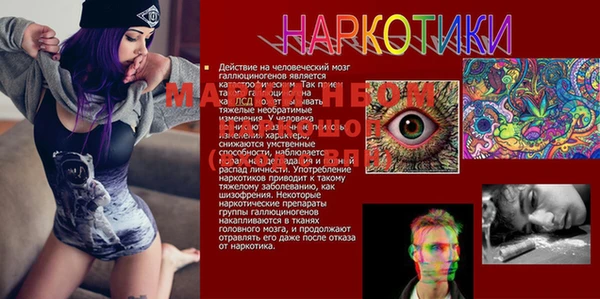 прущие крисы Липки