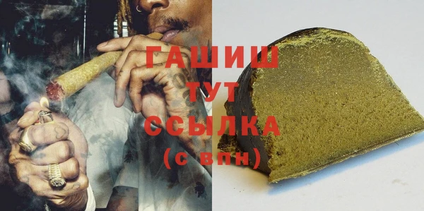 прущие крисы Липки