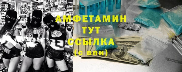 прущие крисы Липки