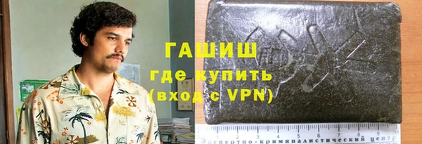 прущие крисы Липки