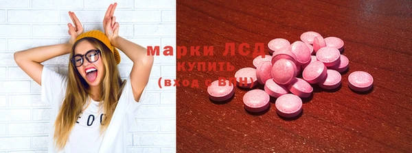прущие крисы Липки